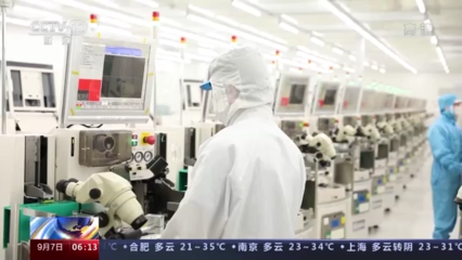 智能服裝車間如何運作？央視聚焦寧波5G全連接工廠