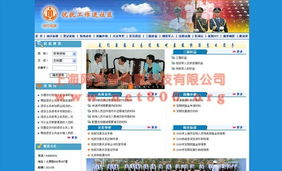 精品推薦 | 上海網(wǎng)至普信息科技 領(lǐng)航網(wǎng)絡(luò)信息技術(shù)的卓越之選